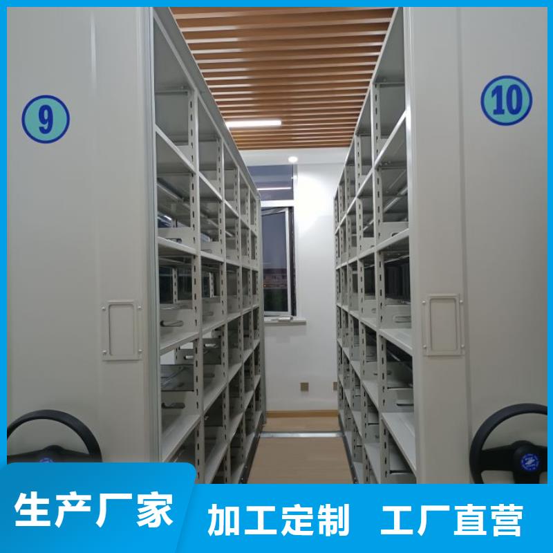 秉承诚信【凯美】保密文件柜