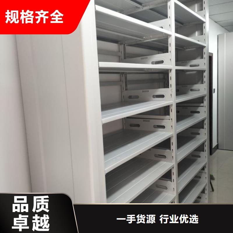 图书馆智能密集书架批发价格