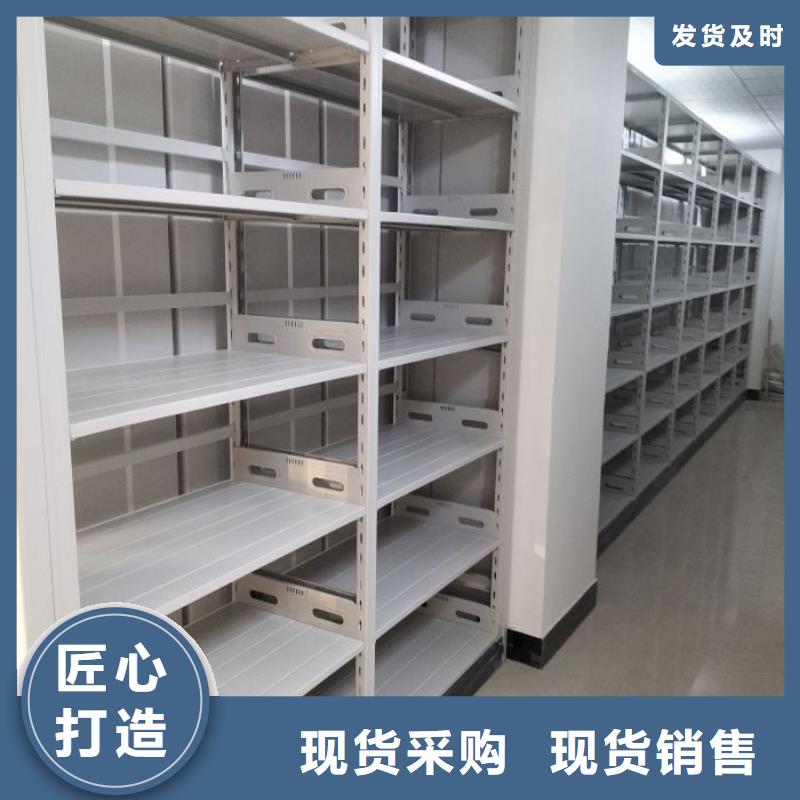 图书馆智能密集书架批发价格