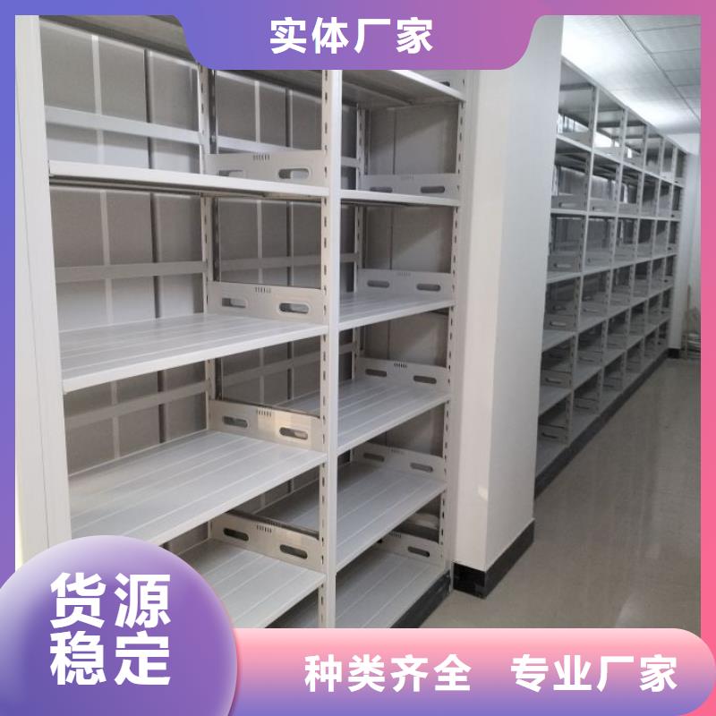 有优惠吗【凯美】橱式手动密集架