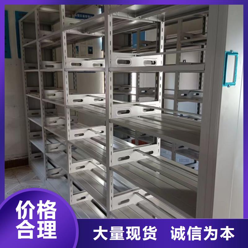 秉承诚信【凯美】保密文件柜