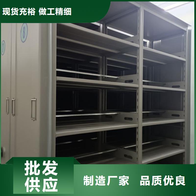 原装现货【凯美】字画密集柜