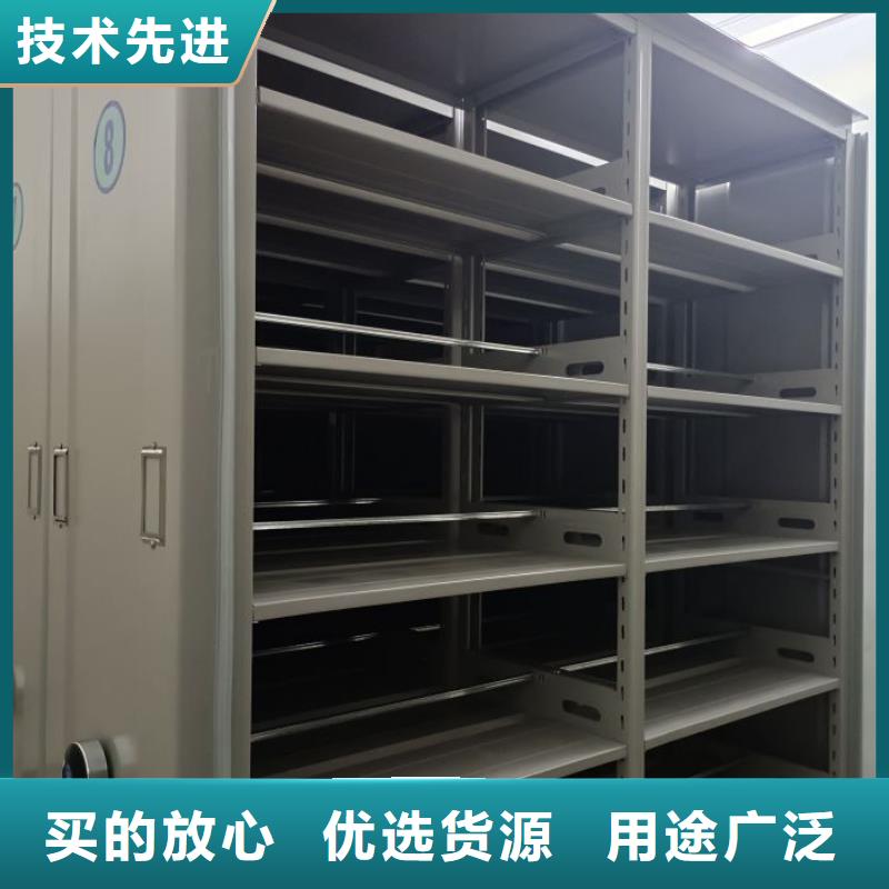 手动密集架,【移动密集柜】专注细节使用放心