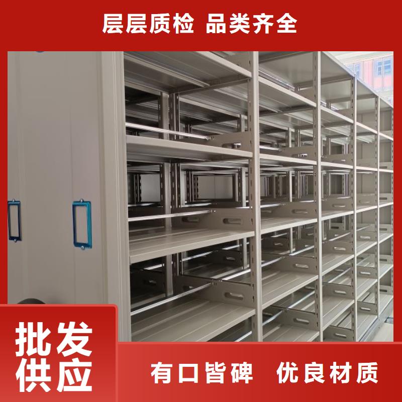 咨询电话多少【凯美】手动密集架