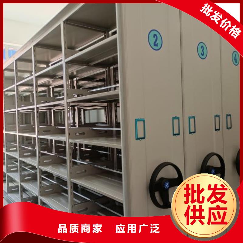 手动密集架,【移动密集柜】专注细节使用放心