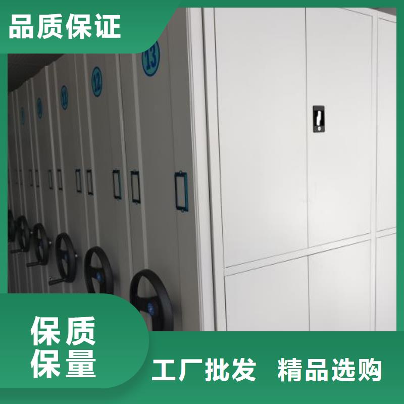常见问题【凯美】手动病历密集架