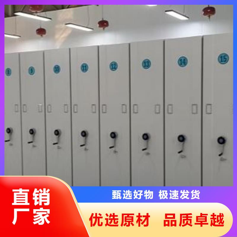 咨询电话多少【凯美】手动密集架