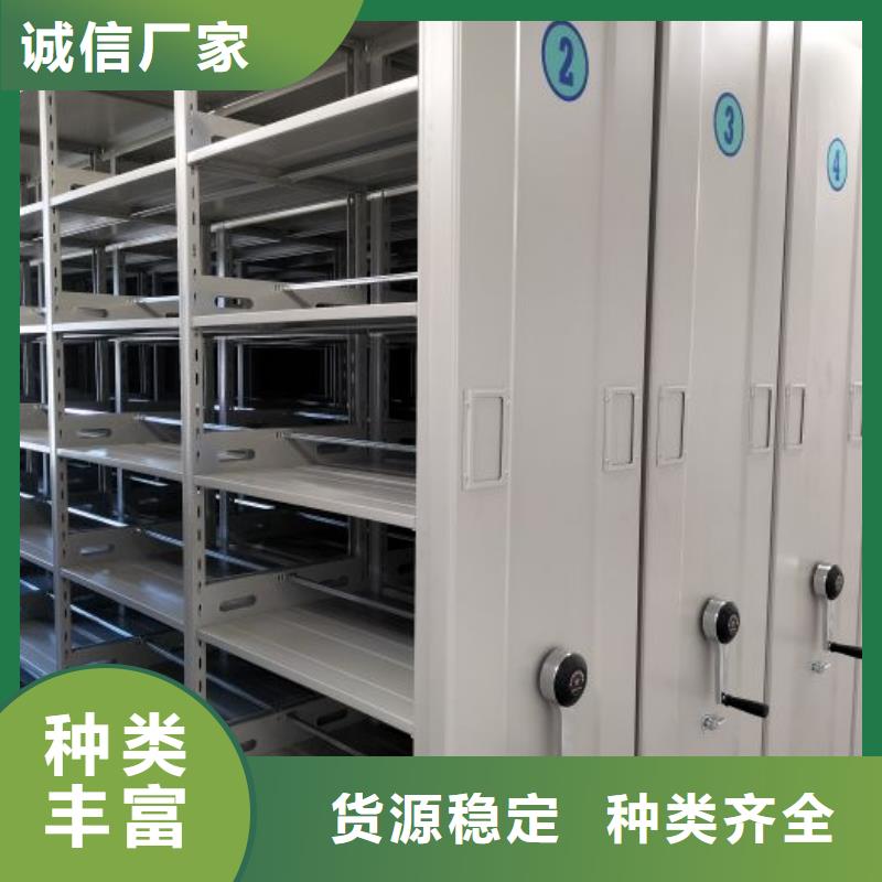 应用注意事项【凯美】斜拉密集架
