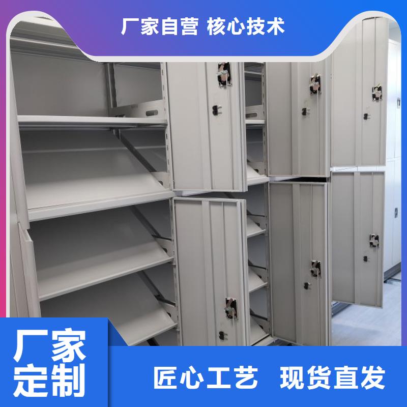 应用注意事项【凯美】斜拉密集架