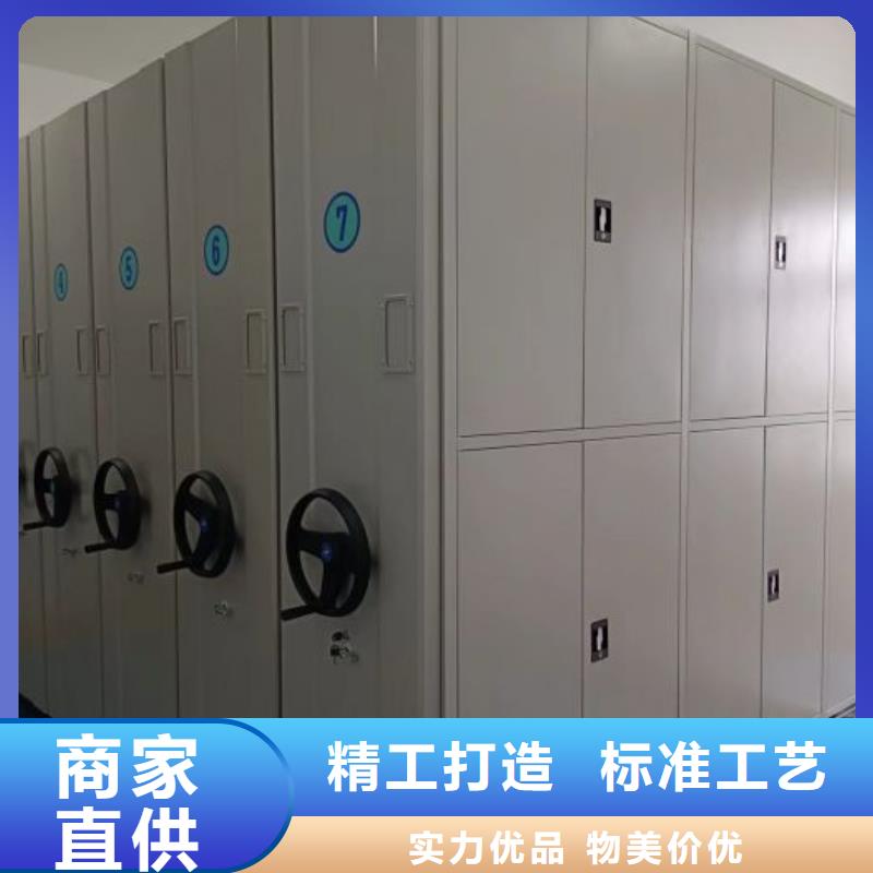 手动密集架,【移动密集柜】专注细节使用放心