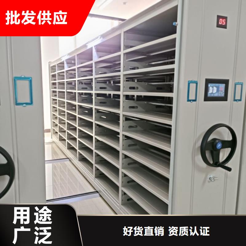 上虞|诸暨|杭州|舟山|温州|宁波|金华【手动密集架】-智能密集柜库存充足-二八商务