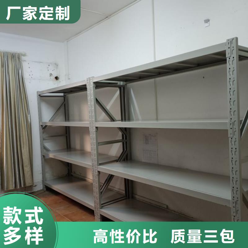 销售电话多少【凯美】手动密集柜
