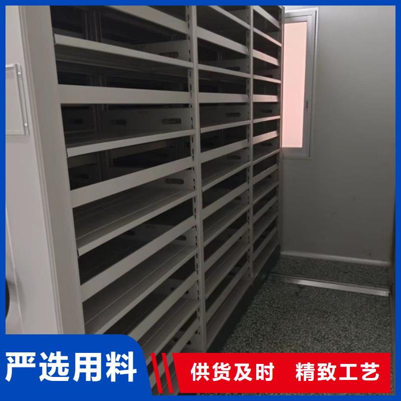 质优价廉的财务档案密集架经销商