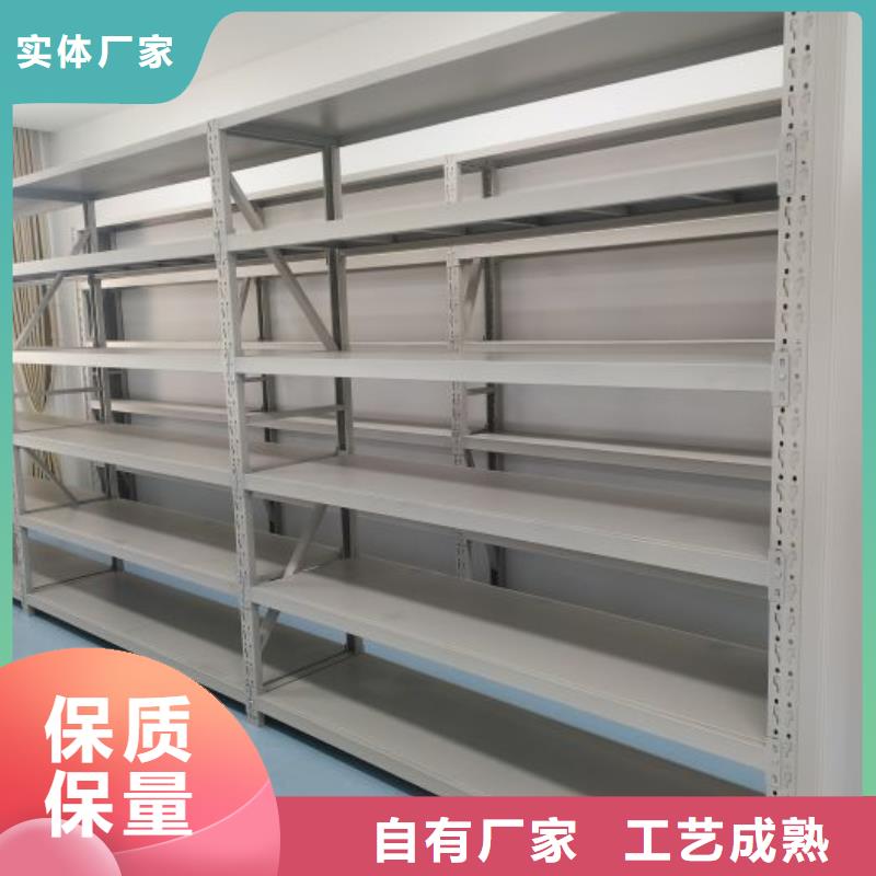 手摇文件密集柜视频-手摇文件密集柜_甘肃省庆阳市市场覆盖镇原|宁县|兰州|酒泉|平凉|陇南|嘉峪关|甘南等