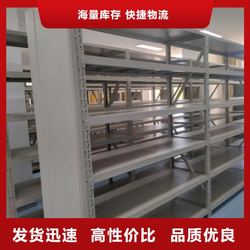 咨询电话多少【凯美】手动密集架