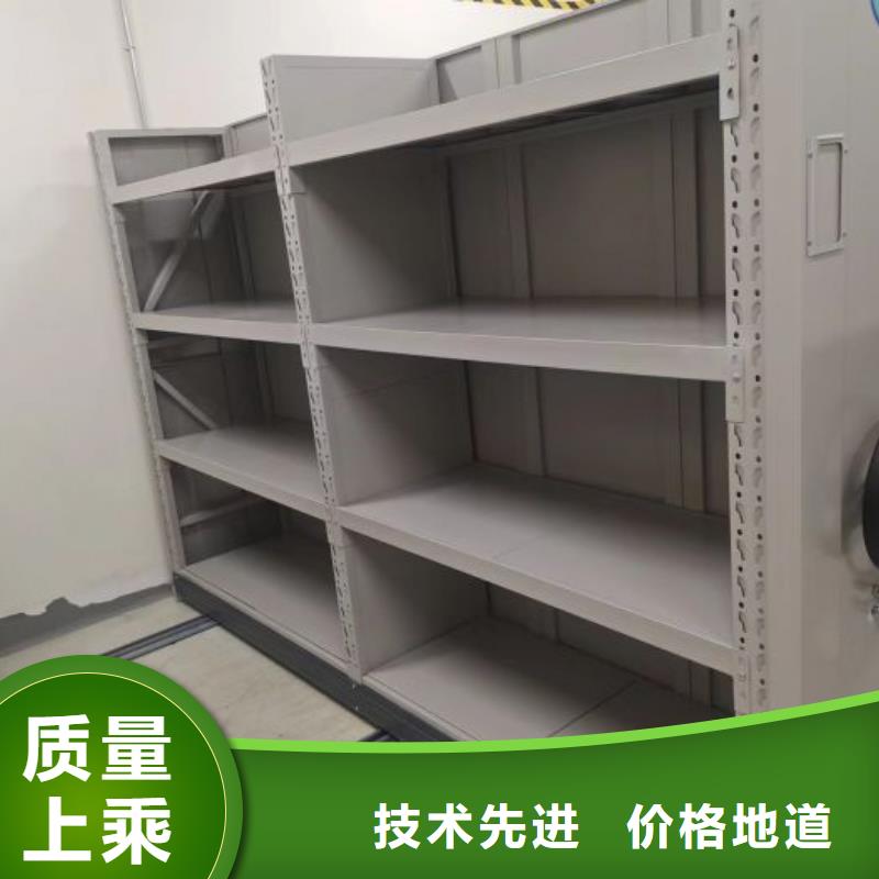 源头厂货【凯美】摇把式档案密集柜