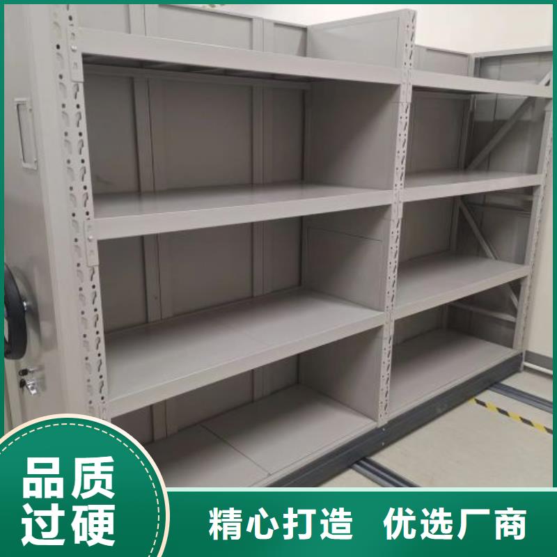 密集架结构图厂家-可来厂参观