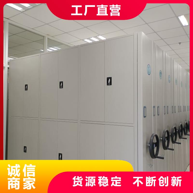 图书馆智能密集书架批发价格