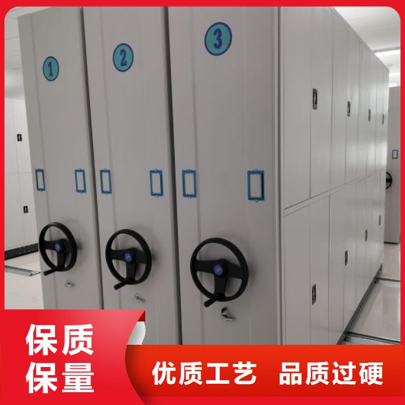实力工厂【凯美】仓储密集架