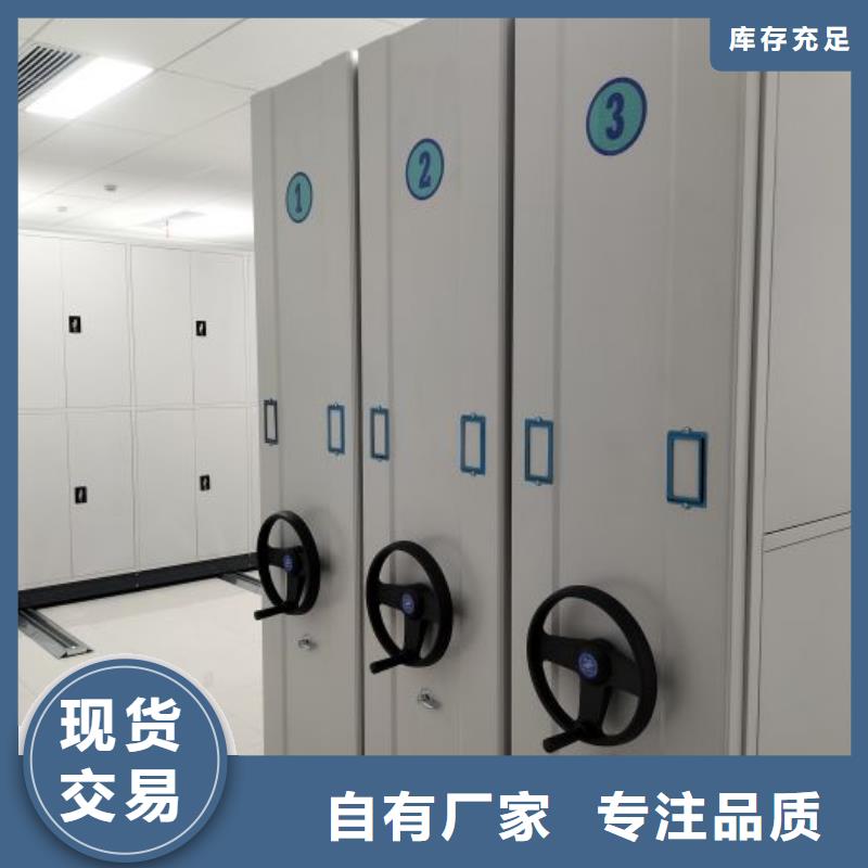 密集电动智能档案架远销海外