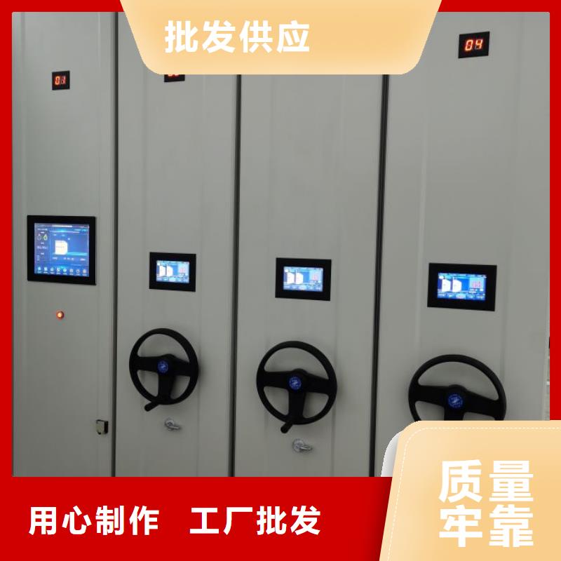 放档案的柜子、放档案的柜子厂家