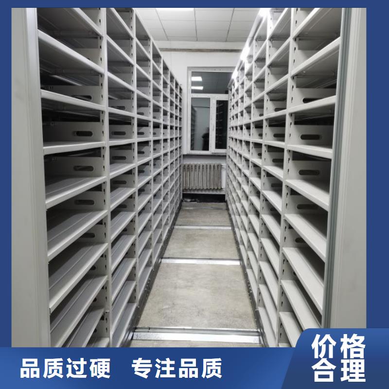 产品使用中的长处与弱点【凯美】档案室档案柜