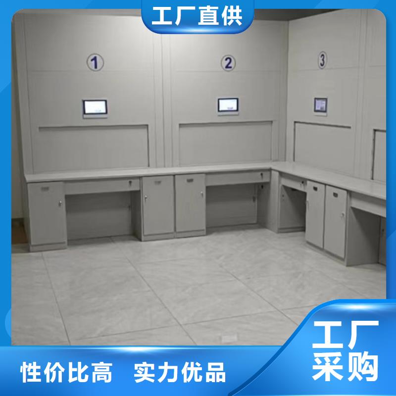总代理【凯美】智能档案柜
