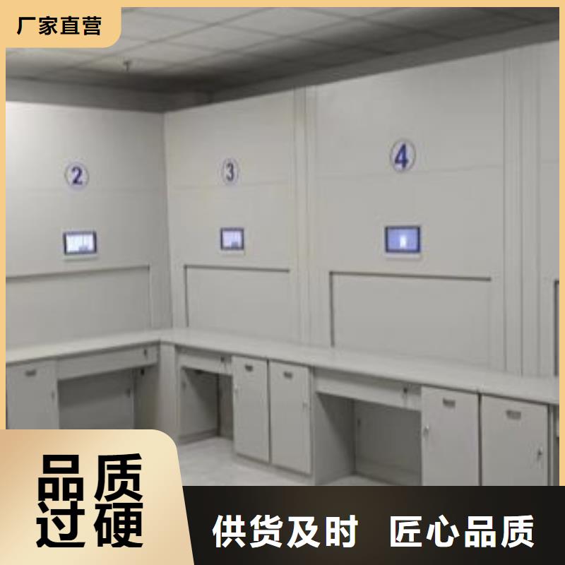 手摇文件密集柜视频-手摇文件密集柜|云南省曲靖市|陆良|马龙|楚雄|玉溪|红河|丽江|怒江|昆明