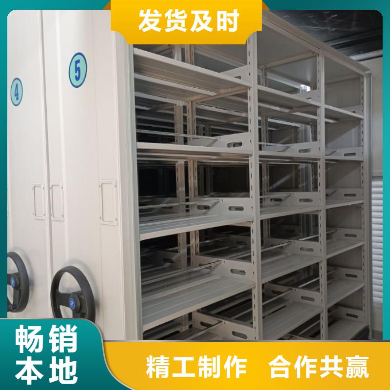总代理【凯美】智能档案柜