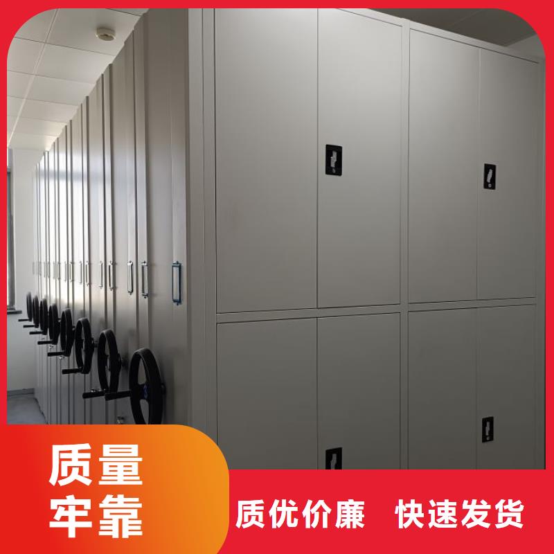 方向盘型密集柜生产设备先进
