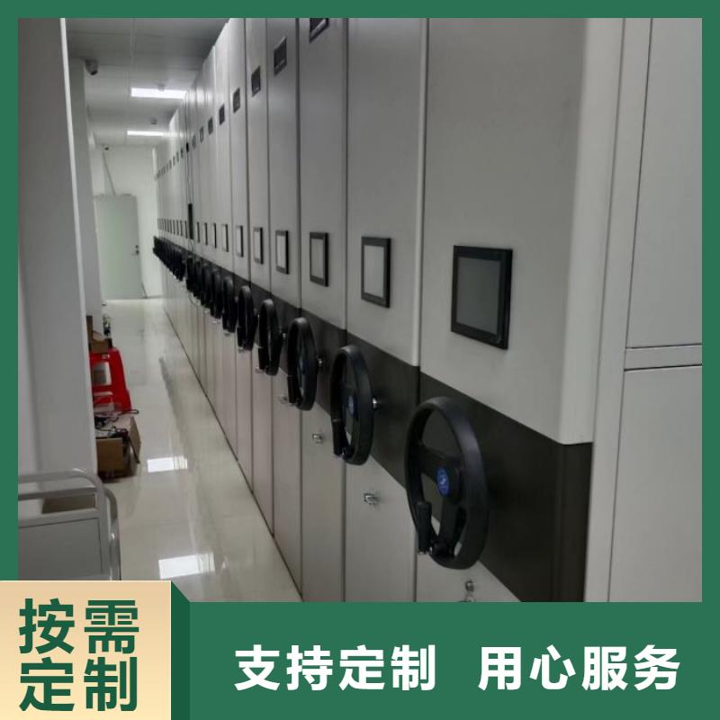 创造辉煌【凯美】钢制手摇密集架