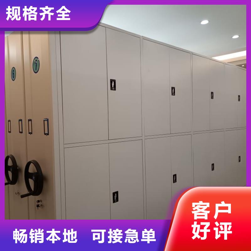 厂家哪家好【凯美】智能自动档案柜