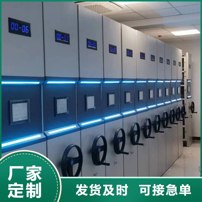 厂家哪家好【凯美】智能自动档案柜
