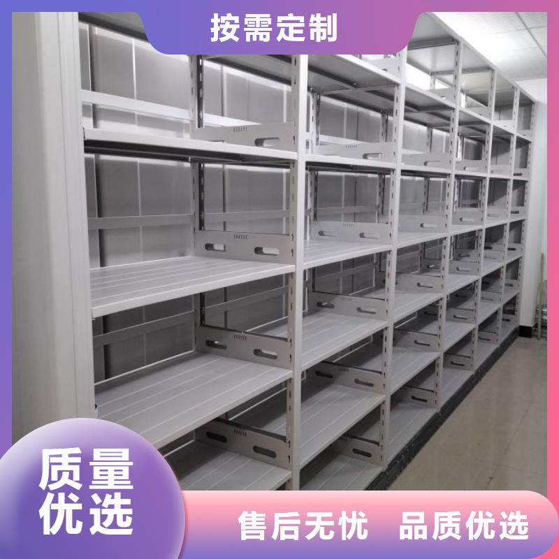 方向盘型密集柜生产设备先进