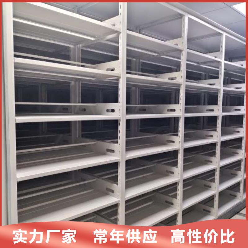 更多咨询【凯美】圆盘式档案密集架