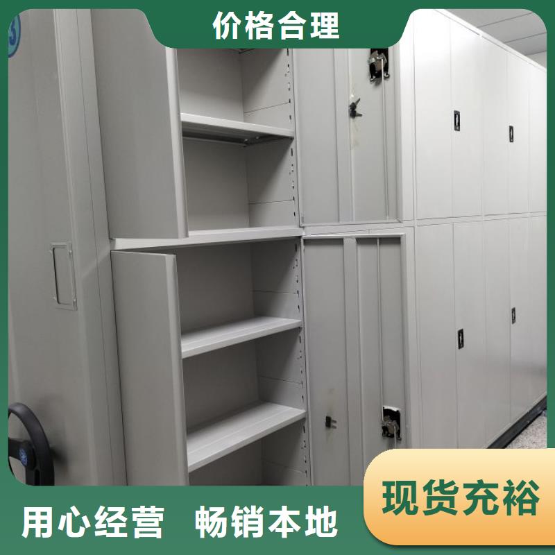 厂家哪家好【凯美】智能自动档案柜