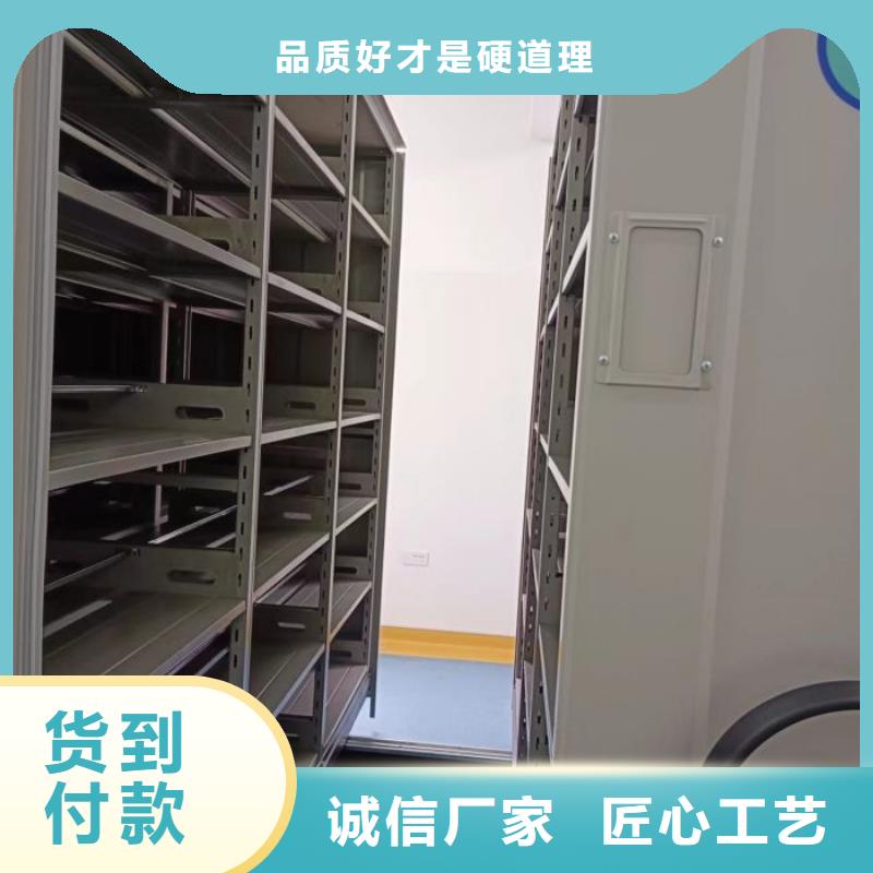 创造辉煌【凯美】钢制手摇密集架