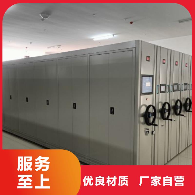 产品使用中的长处与弱点【凯美】档案室档案柜