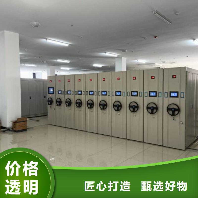 方向盘型密集柜生产设备先进