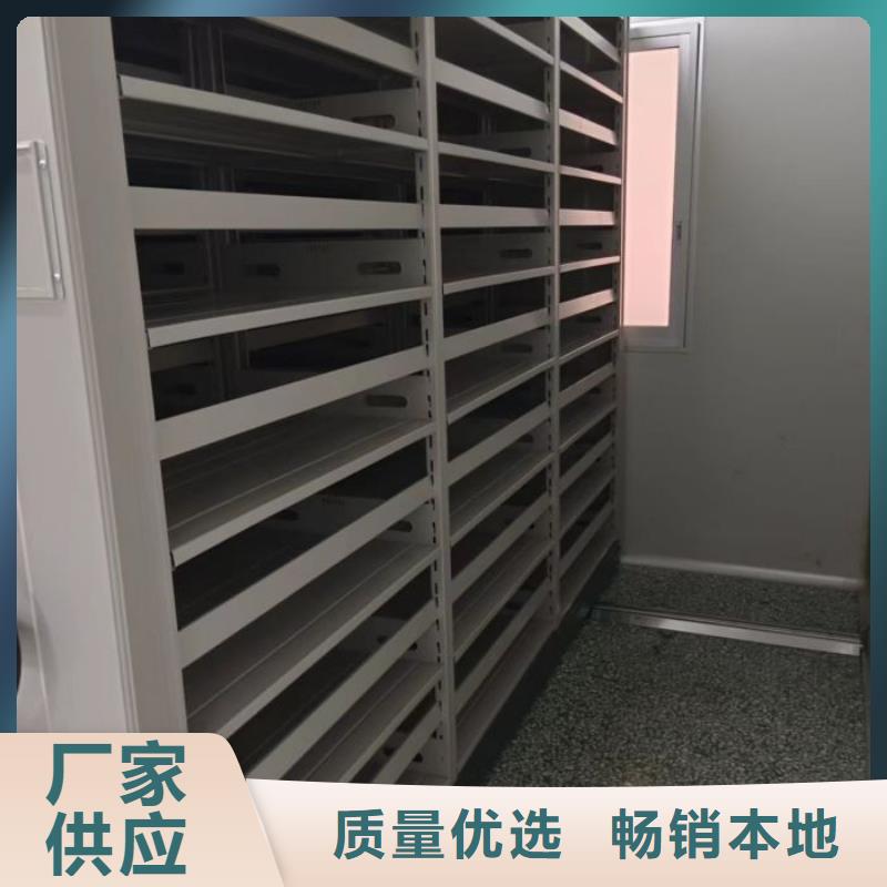 免费安装【凯美】手摇式档案密集架
