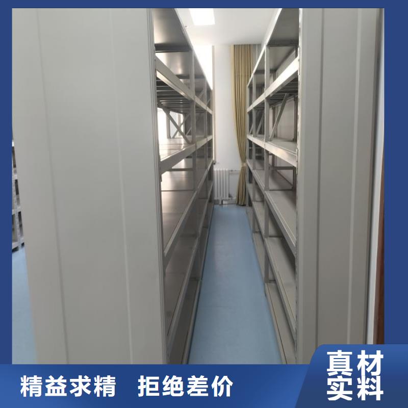 创造辉煌【凯美】钢制手摇密集架