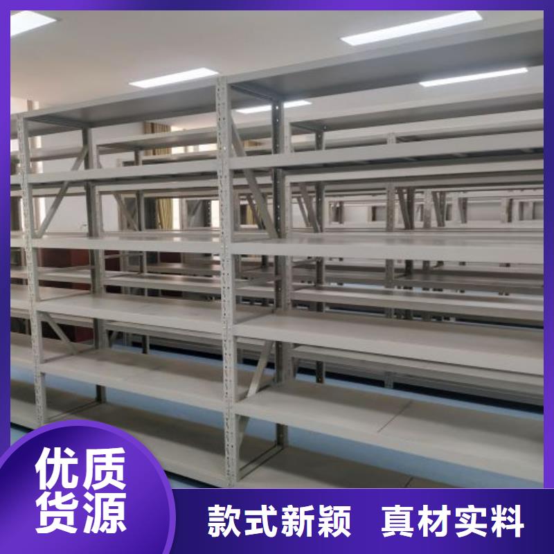 手摇文件密集柜视频-手摇文件密集柜|云南省曲靖市|陆良|马龙|楚雄|玉溪|红河|丽江|怒江|昆明