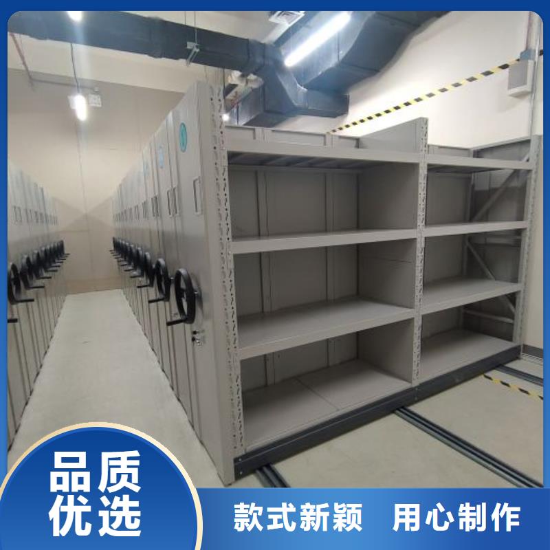 涟水|清浦|盐城|南京|宿迁|徐州|南通|无锡智能密集柜_【手动密集柜】货源充足-手动移动密集架密集柜凯美办公家具(淮安市分公司)