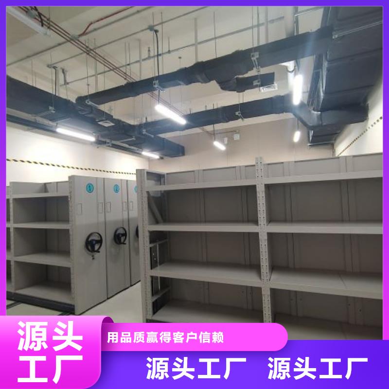 做预算【凯美】文昌市移动密集铁柜