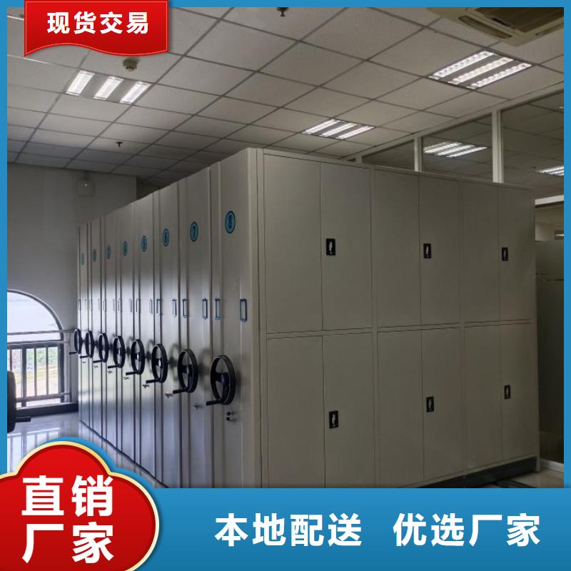产品使用中的长处与弱点【凯美】档案室档案柜