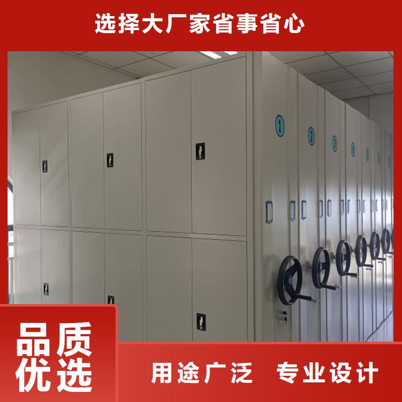 产品使用中的长处与弱点【凯美】档案室档案柜