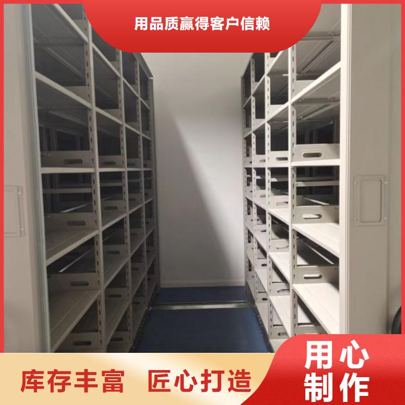 产品使用中的长处与弱点【凯美】档案室档案柜
