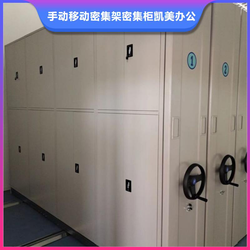 密集电动智能档案架远销海外