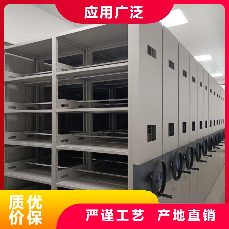 实力工厂【凯美】仓储密集架