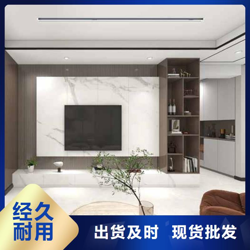 竹木纤维集成墙板屋檐排水真正让利给买家